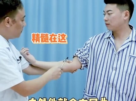 Only medical students know just how deep the intricacies run! #Exam #Unexpected