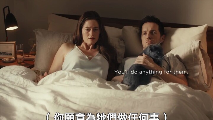 Hurry up and hide! My husband’s coming home…