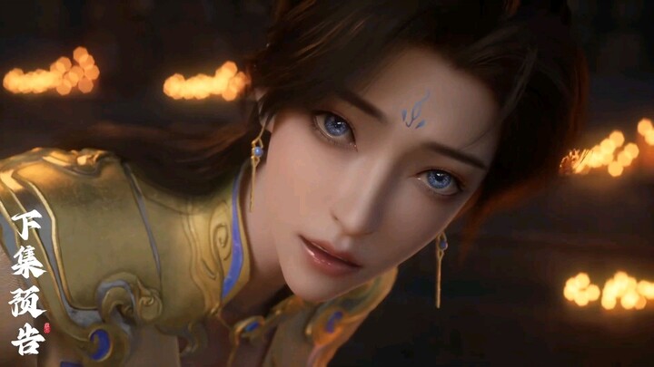 Preview  |  Shrouding The Heavens Episode 101