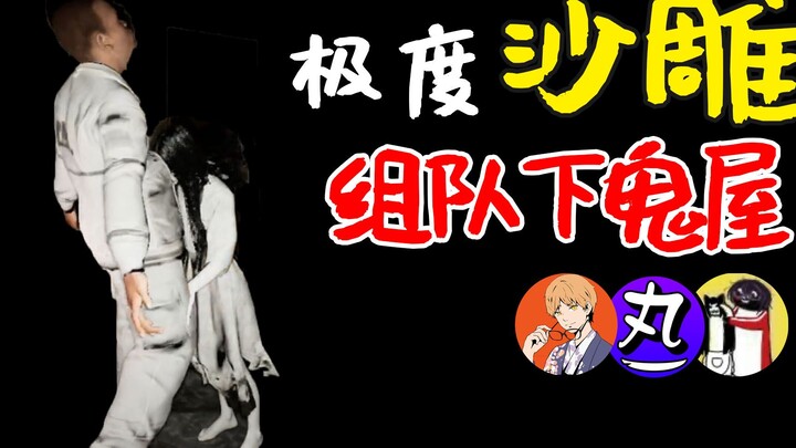 Cang Sang Wan, He Zhi Jun, and Nestlé are all scared shitless.