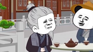 ตอนที่ 188 เหล่าจุนอีกคนหายไปแล้ว