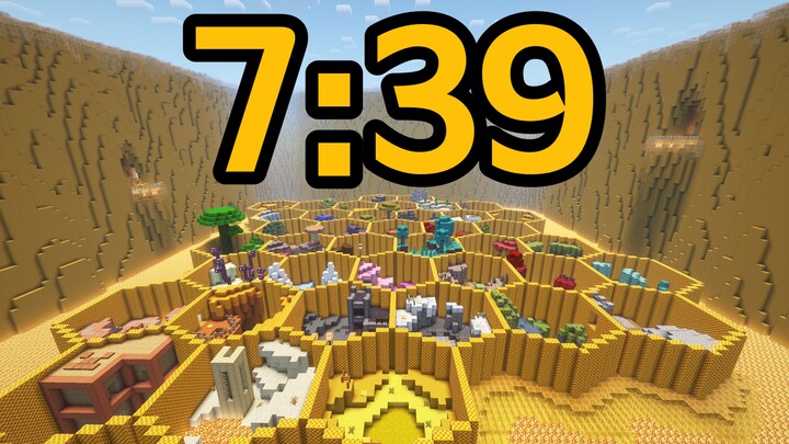 Pushing the limits! The world’s first sub-460 world record! Experience the ultimate smooth MC parkou