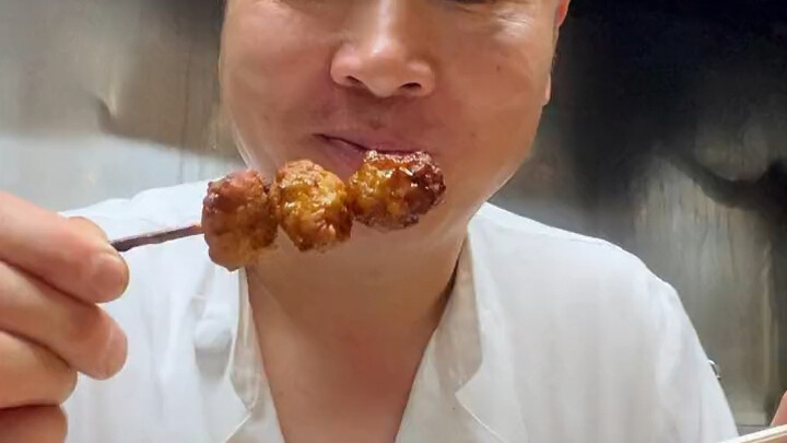 Japan Okubo