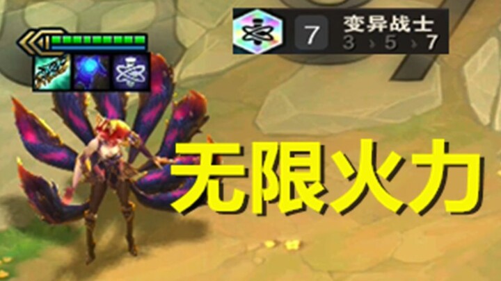 Nữ hoàng bi-9!