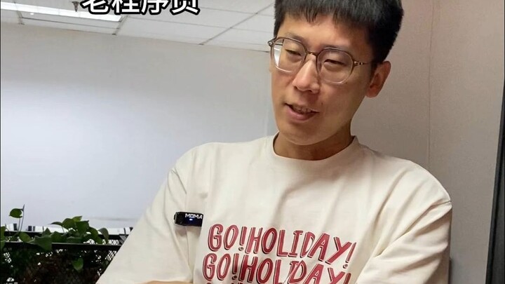 High-Quality Code by Programmers