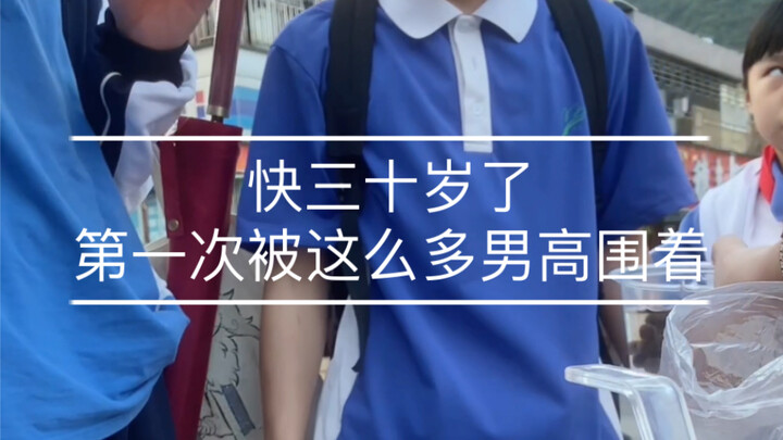 Shenzhen Girl After Work: How I Earned 100,000 Yuan a Month Through Street Vending