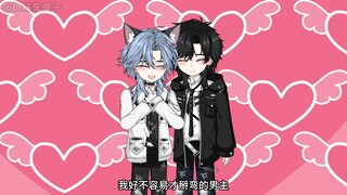 《易安消散》在老福特～