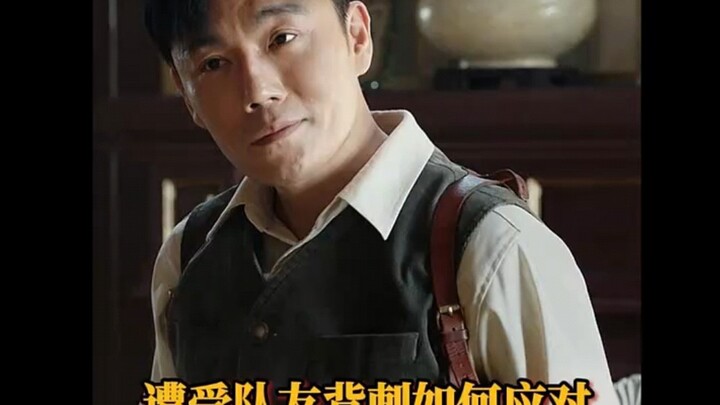 Baiklah, baiklah, baiklah, membalas rencana dengan rencana