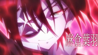 【2024年1月/上坂堇&水树奈奈】通灵王FLOWRS 正式PV1【MCE汉化组】