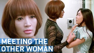 Superstar Kim Hye-soo Finds Out She's Being Cheated on from The News | ft. Ma Dong-seok | Familyhood