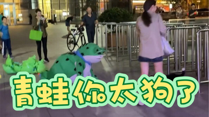 “网友：我也想穿这衣服出去发疯～～”