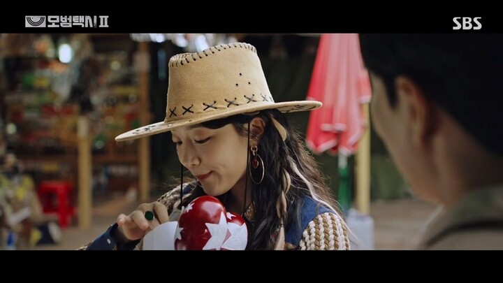 (S02) Taxi Driver EP04