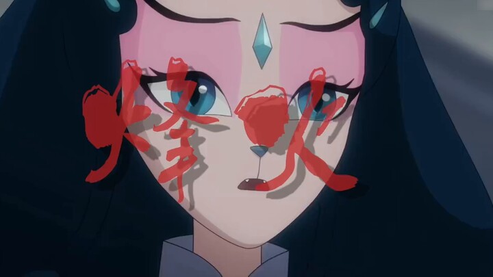 What is the current situation in Maotu? (Jingju Cat)