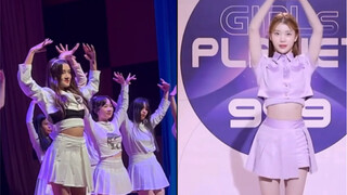 【O.O.O.】Perbandingan tingkat sinkronisasi rekaman langsung individu