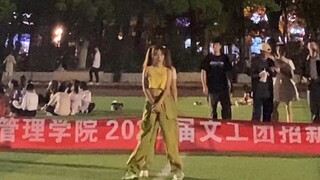 我嘞个豆！这下谁还分得清你们和bp啊？｜BBHMM+kream樨樨编舞