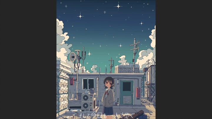 【คางามิเนะ เร็น】ระยิบระยับ【กาว】