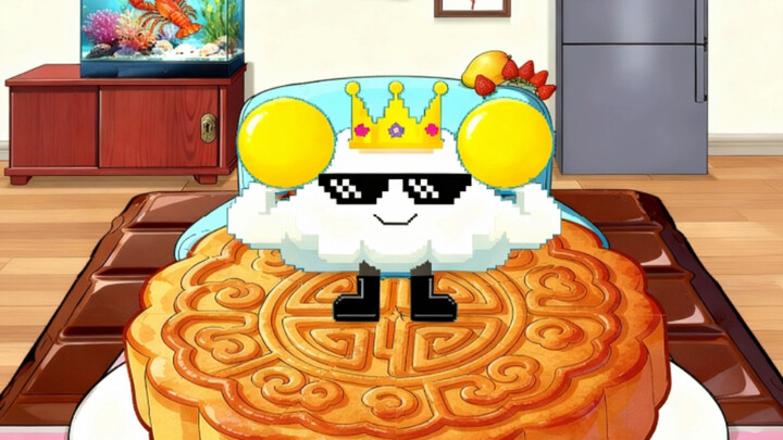 Game Kecil Mengejutkan 1953