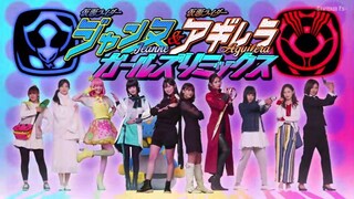 kamen rider girl remix eps 2