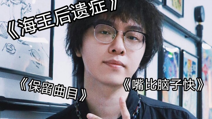 What is Gu Jiangshan... those iconic moments etched into our DNA.