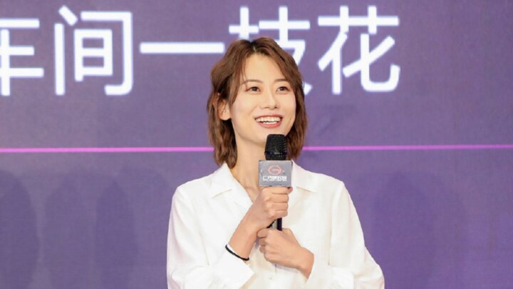 【赵晓卉】广汽设计总决赛点评秀（可算进决赛了）
