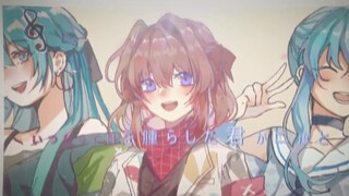 【คอรัสสิบคน / ขอแสดงความยินดีกับอาจารย์แปดคน】ピースサイン/Peace Sign (การชำระเงิน pv ดั้งเดิม)