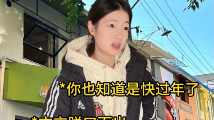 摩托师傅欺我不会说方言