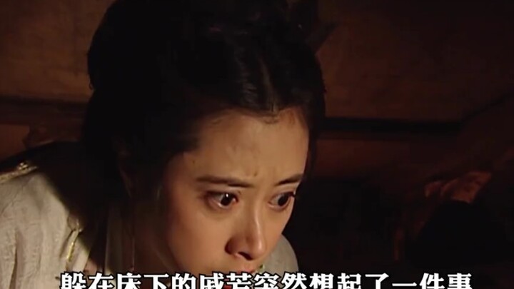 儿媳在床下撞见公公杀人，还把尸体砌在墙里，下一秒自己也完了