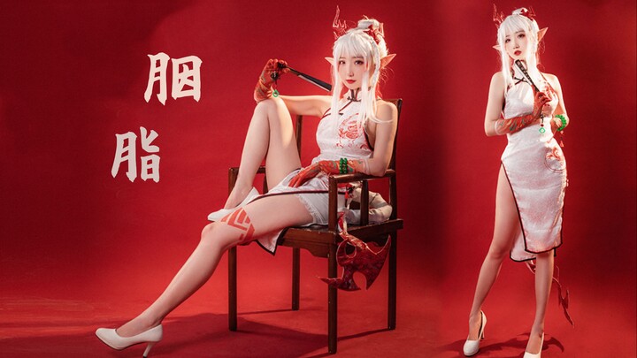 cheongsam merah