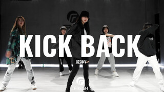 【FRESH糖糖】Kick back—威神V Cover by糖糖