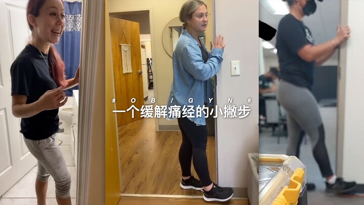 A little tip to relieve menstrual cramps