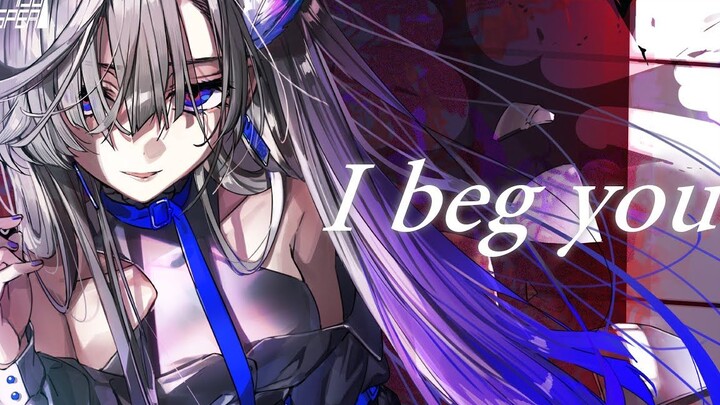 【VESPERBELL Yomi】Tôi van xin em - Aimer【Cover bởi VTuber】