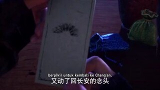Bu Liang Ren The  Movie