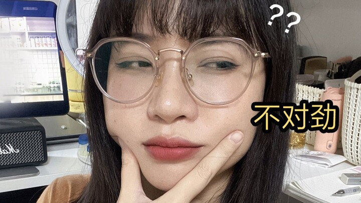 Chồng bảo có một kẻ biến thái đang theo đuổi anh ấy, nhưng phía sau anh ấy chỉ có mình em thôi mà