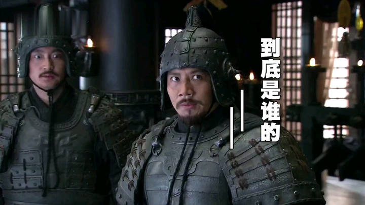 新三国翻车现场，这TM徐州到底是谁的？