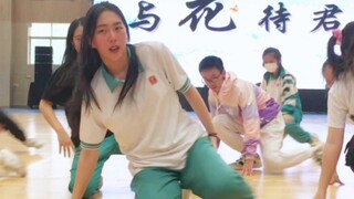 广州二中4月1日随舞记录