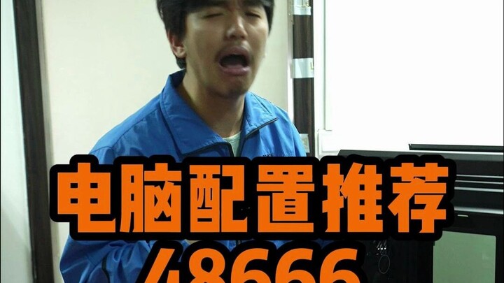 ใครว่าทิเบตไม่มีขาใหญ่ล่ะ! แค่ใช้วัวสองตัว🐂 ก็ฟาดเมนูชุดครอบครัว 5 หมื่นได้เลย!