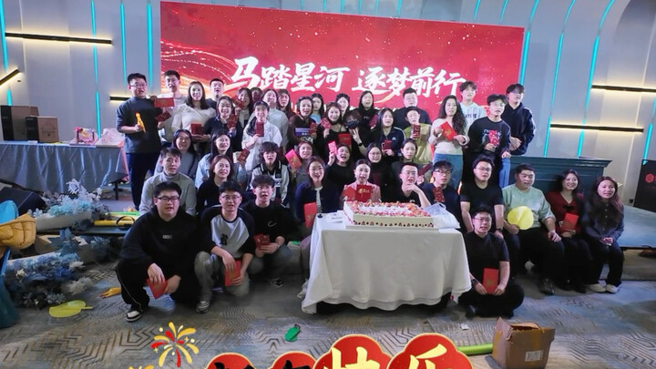 Hahaha, I made it through another year!