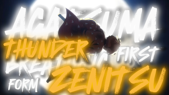 شان يي: "تناقض؟ هذه السؤال أعرف إجابته!"