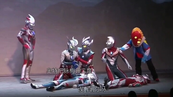 "盘点特摄里的黑色幽默"