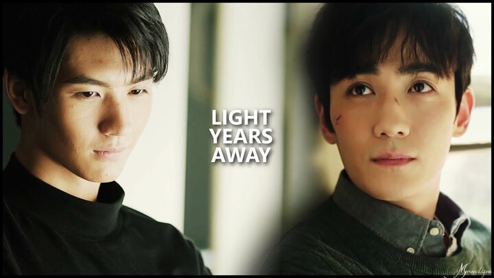 Zhang Qiling & Wu Xie || Light Years Away (18+)
