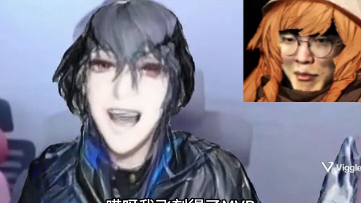 Feike meraih MVP! Lo Ge, kamu emang juara santuy!