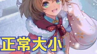 37的脚你们可以直接吞到嘴里嘛？【吉诺儿kino】