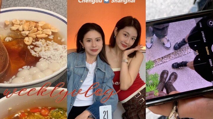 เที่ยวเฉิงตูไม่หวั่นฟ้าฝน วันสุดท้ายในเฉิงตูกินอะไรบ้าง? รวมเหตุการณ์ผิดพลาดล่าสุด｜Renasteps