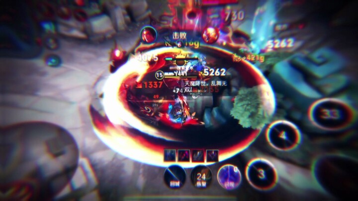 Can Lü Bu be strengthened like this?
