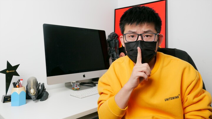 肖战粉丝举报Ao3始末，现在饭圈有多可怕！