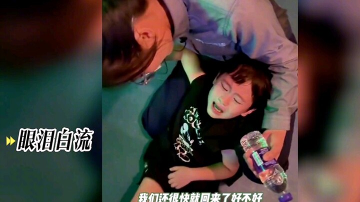 Ma Yang really knows how to tease Mario—wild boars just can’t handle fine bran, hilarious hahaha!