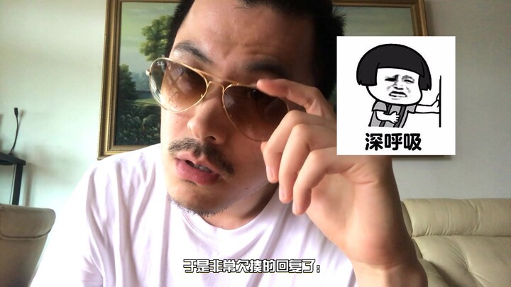 [Brother Haizhu naik "Jalan Ini"] Rollercoaster perasaan