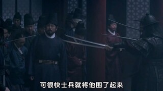 韩国第一观相师，可以预知他人未来，然而却看不清自己的命运