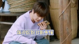 陆虎被狗给嫌弃了 笑飞了，这狗语翻译器翻译得也太草率了吧