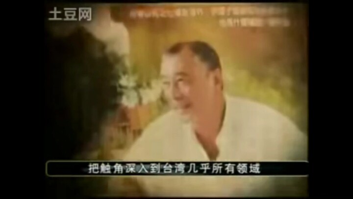 Chen Qili Visits Chen Qili in Phnom Penh